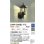 画像2: 大光電機(DAIKO) DWP-39882YG アウトドアライト ポーチ灯 調光(調光器別売) 電球色 LED ランプ付 防雨形 ブラック (2)