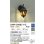 画像2: 大光電機(DAIKO) DWP-39883YG アウトドアライト ポーチ灯 調光(調光器別売) 電球色 LED ランプ付 防雨形 ブラック (2)