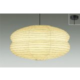 大光電機(DAIKO) DPN-42670Y ペンダント 和風 非調光 電球色 LED ランプ付 フランジタイプ