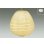 画像1: 大光電機(DAIKO) DPN-42671Y ペンダント 和風 非調光 電球色 LED ランプ付 フランジタイプ (1)