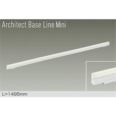 画像1: 大光電機(DAIKO) DBL-5594AWGE ベースライト L=1495mm 調光(調光器別売) 温白色 LED内蔵 ホワイト