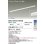 画像2: 大光電機(DAIKO) DBL-5594AWGE ベースライト L=1495mm 調光(調光器別売) 温白色 LED内蔵 ホワイト (2)