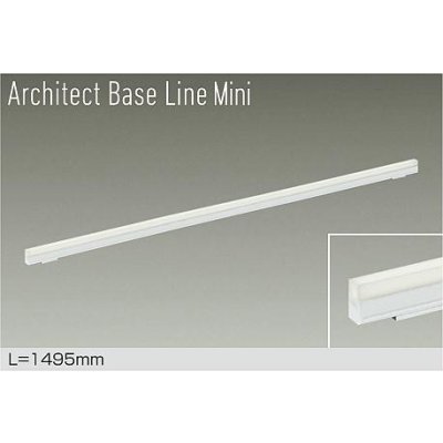 画像1: 大光電機(DAIKO) DBL-5594NWGE ベースライト L=1495mm 調光(調光器別売) 白色 LED内蔵 ホワイト
