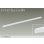 画像1: 大光電機(DAIKO) DBL-5594WWGE ベースライト L=1495mm 調光(調光器別売) 昼白色 LED内蔵 ホワイト (1)