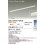 画像2: 大光電機(DAIKO) DBL-5594YWGE ベースライト L=1495mm 調光(調光器別売) 電球色 LED内蔵 ホワイト (2)