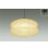 画像1: 大光電機(DAIKO) DPN-42669Y ペンダント 和風 非調光 電球色 LED ランプ付 フランジタイプ (1)