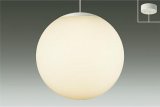 大光電機(DAIKO) DPN-42692Y ペンダント 非調光 電球色 LED ランプ付 フランジタイプ ホワイト