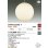 画像2: 大光電機(DAIKO) DPN-42692Y ペンダント 非調光 電球色 LED ランプ付 フランジタイプ ホワイト (2)