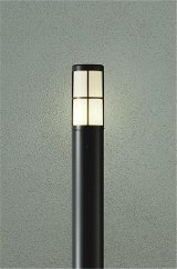大光電機(DAIKO) DWP-42714Y アウトドアライト ポール灯 調光(調光器別売) 電球色 LED ランプ付 防雨形 ブラック