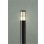画像1: 大光電機(DAIKO) DWP-42714Y アウトドアライト ポール灯 調光(調光器別売) 電球色 LED ランプ付 防雨形 ブラック (1)