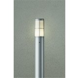 [9月発売] 大光電機(DAIKO) DWP-42715Y アウトドアライト ポール灯 調光(調光器別売) 電球色 LED ランプ付 防雨形 シルバー