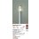 画像2: 大光電機(DAIKO) DWP-42715Y アウトドアライト ポール灯 調光(調光器別売) 電球色 LED ランプ付 防雨形 シルバー (2)