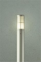 大光電機(DAIKO) DWP-42716Y アウトドアライト ポール灯 調光(調光器別売) 電球色 LED ランプ付 防雨形 ウォームシルバー