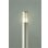 画像1: 大光電機(DAIKO) DWP-42716Y アウトドアライト ポール灯 調光(調光器別売) 電球色 LED ランプ付 防雨形 ウォームシルバー (1)