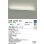 画像2: 大光電機(DAIKO) DBK-42704AG ブラケット 調光(調光器別売) 温白色 LED内蔵 ホワイト (2)