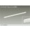 画像1: 大光電機(DAIKO) DBL-5593NWGE ベースライト L=1137mm 調光(調光器別売) 白色 LED内蔵 ホワイト (1)