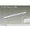 画像1: 大光電機(DAIKO) DBL-5593WWGE ベースライト L=1137mm 調光(調光器別売) 昼白色 LED内蔵 ホワイト (1)