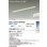 画像2: 大光電機(DAIKO) DBL-5593WWGE ベースライト L=1137mm 調光(調光器別売) 昼白色 LED内蔵 ホワイト (2)