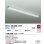 画像2: 大光電機(DAIKO) DCL-38485WE キッチンライト 非調光 昼白色 LED内蔵 ホワイト (2)