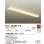 画像2: 大光電機(DAIKO) DCL-38485YE キッチンライト 非調光 電球色 LED内蔵 ホワイト (2)