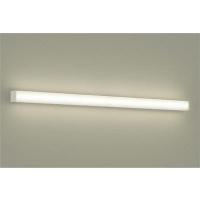 画像1: 大光電機(DAIKO) DCL-40597AE ブラケット 非調光 温白色 LED内蔵 吹抜け・傾斜天井用 ホワイト