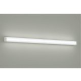 大光電機(DAIKO) DCL-40597WE ブラケット 非調光 昼白色 LED内蔵 吹抜け・傾斜天井用 ホワイト