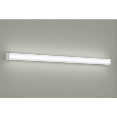 画像1: 大光電機(DAIKO) DCL-40597WE ブラケット 非調光 昼白色 LED内蔵 吹抜け・傾斜天井用 ホワイト