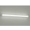 画像1: 大光電機(DAIKO) DCL-40597WE ブラケット 非調光 昼白色 LED内蔵 吹抜け・傾斜天井用 ホワイト (1)