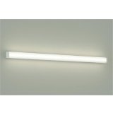 大光電機(DAIKO) DCL-40597YE ブラケット 非調光 電球色 LED内蔵 吹抜け・傾斜天井用 ホワイト