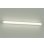 画像1: 大光電機(DAIKO) DCL-40597YE ブラケット 非調光 電球色 LED内蔵 吹抜け・傾斜天井用 ホワイト (1)
