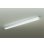 画像1: 大光電機(DAIKO) DCL-40912WE ブラケット 非調光 昼白色 LED内蔵 吹抜け・傾斜天井用 ホワイト (1)