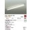 画像2: 大光電機(DAIKO) DCL-40912YE ブラケット 非調光 電球色 LED内蔵 吹抜け・傾斜天井用 ホワイト (2)