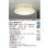画像2: 大光電機(DAIKO) DCL-40981E シーリング 12畳 調色調光 リモコン付 プルレス LED内蔵 間接配光切替 (2)