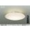 画像1: 大光電機(DAIKO) DCL-40982E シーリング 14畳 調色調光 リモコン付 プルレス LED内蔵 間接配光切替 (1)