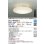 画像2: 大光電機(DAIKO) DCL-40982E シーリング 14畳 調色調光 リモコン付 プルレス LED内蔵 間接配光切替 (2)