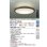 画像2: 大光電機(DAIKO) DCL-41128E シーリング 10畳 調色調光 リモコン付 プルレス LED内蔵 間接配光切替 ウォールナット (2)