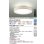 画像2: 大光電機(DAIKO) DCL-41342E シーリング 8畳 調色調光 リモコン付 プルレス LED内蔵 間接配光切替 ホワイト (2)