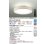 画像2: 大光電機(DAIKO) DCL-41343E シーリング 10畳 調色調光 リモコン付 プルレス LED内蔵 間接配光切替 ホワイト (2)