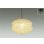 画像1: 大光電機(DAIKO) DPN-42668Y ペンダント 和風 非調光 電球色 LED ランプ付 フランジタイプ (1)