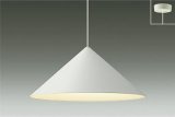 大光電機(DAIKO) DPN-42681YG ペンダント 調光(調光器別売) 電球色 LED ランプ付 フランジタイプ ホワイト
