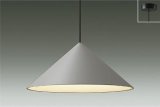 大光電機(DAIKO) DPN-42683YG ペンダント 調光(調光器別売) 電球色 LED ランプ付 フランジタイプ ペールグレー