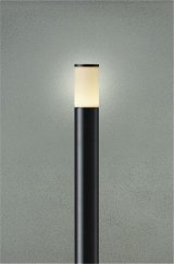 大光電機(DAIKO) DWP-42424YG アウトドアライト ポール灯 調光(調光器別売) 電球色 LED ランプ付 防雨形 ブラック