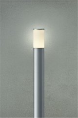大光電機(DAIKO) DWP-42425YG アウトドアライト ポール灯 調光(調光器別売) 電球色 LED ランプ付 防雨形 シルバー