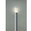 画像1: 大光電機(DAIKO) DWP-42425YG アウトドアライト ポール灯 調光(調光器別売) 電球色 LED ランプ付 防雨形 シルバー (1)