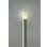 画像1: 大光電機(DAIKO) DWP-42426YG アウトドアライト ポール灯 調光(調光器別売) 電球色 LED ランプ付 防雨形 ウォームシルバー (1)