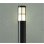 画像1: 大光電機(DAIKO) DWP-42711Y アウトドアライト ポール灯 調光(調光器別売) 電球色 LED ランプ付 防雨形 ブラック (1)