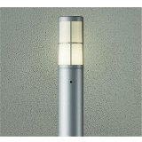 [9月発売] 大光電機(DAIKO) DWP-42712Y アウトドアライト ポール灯 調光(調光器別売) 電球色 LED ランプ付 防雨形 シルバー