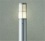 大光電機(DAIKO) DWP-42712Y アウトドアライト ポール灯 調光(調光器別売) 電球色 LED ランプ付 防雨形 シルバー
