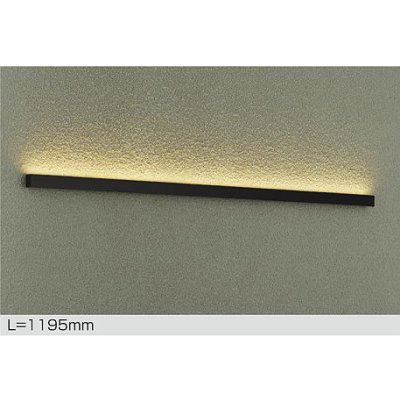 画像1: 大光電機(DAIKO) DWP-5739YD アウトドアライト 屋外用間接照明 L=1195mm 電球色 LED内蔵 電源別売 防雨形 ブラック