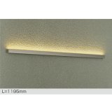 大光電機(DAIKO) DWP-5739YS アウトドアライト 屋外用間接照明 L=1195mm 電球色 LED内蔵 電源別売 防雨形 ウォームシルバー
